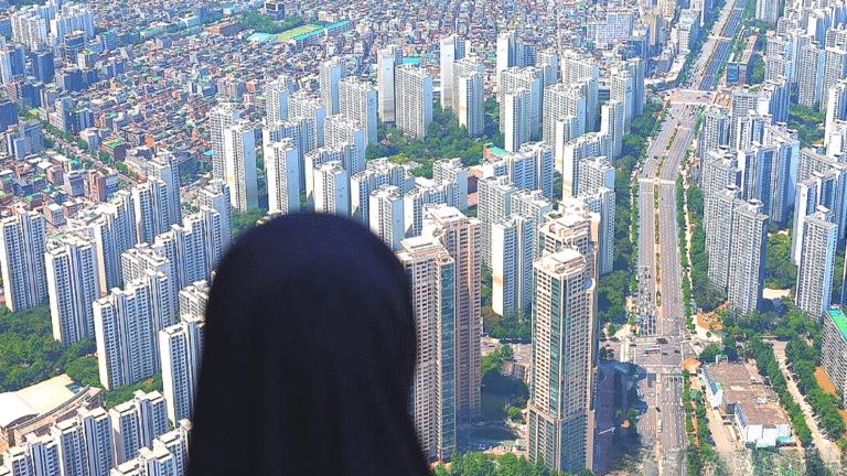 수도권 부동산 가격 문제