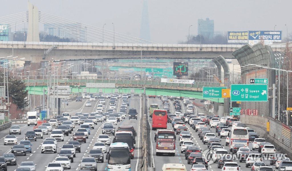 설 연휴 특별교통대책