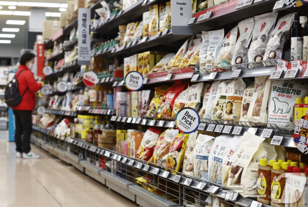 전분당 업체 가격 인하