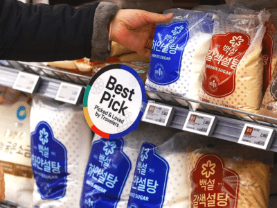 전분당 업체 가격 인하