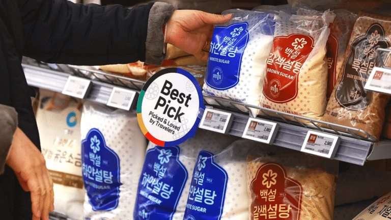 전분당 업체 가격 인하