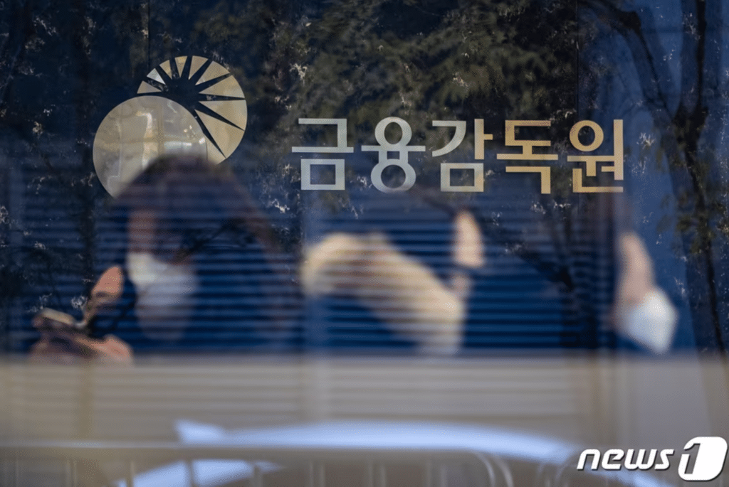 경제지 기자 주가조작