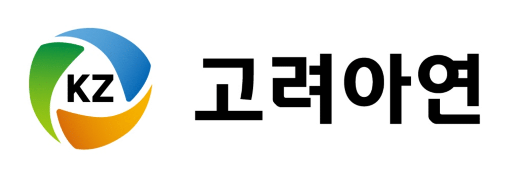 고려아연 액면가 분할