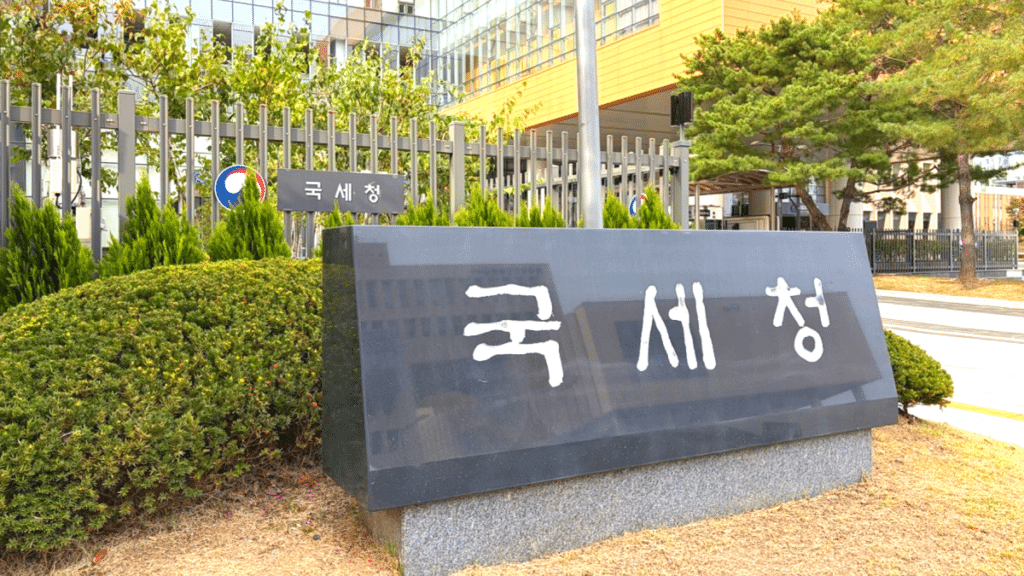 탈세 유튜버 세무조사 착수