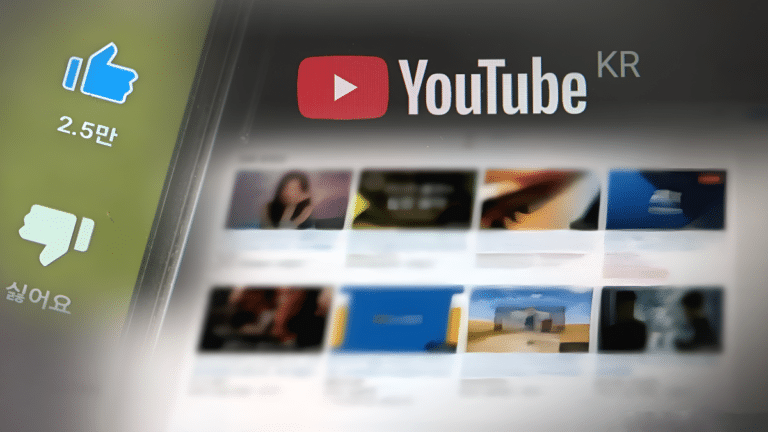 팀 미션 사기 기승