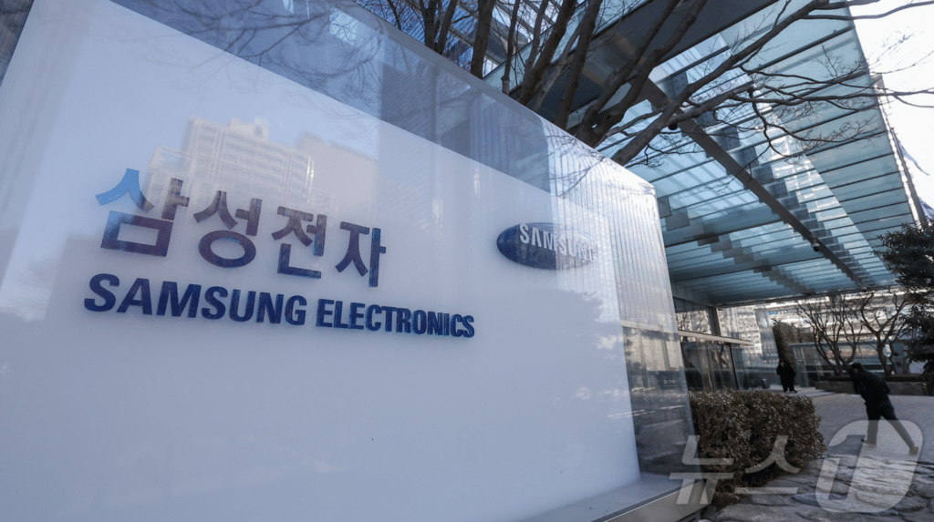 테슬라 반도체 생산 시설