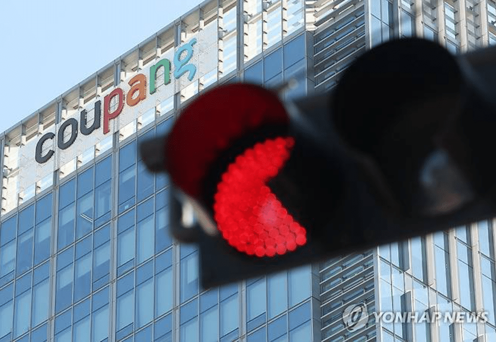 미 의회, 쿠팡 조사 경고