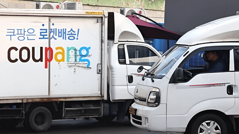 미 의회, 쿠팡 조사 경고