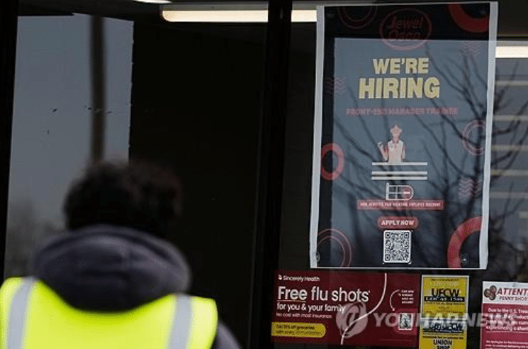 미국 일자리 71만개 증발