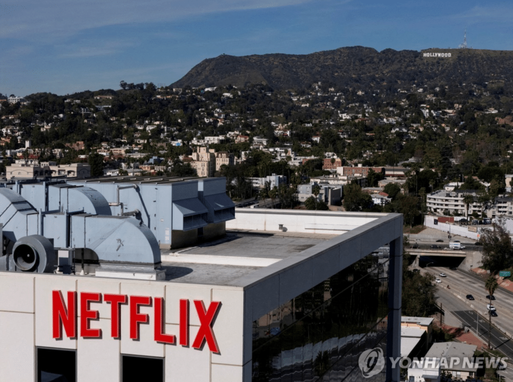 넷플릭스, 워너브러더스 인수 포기