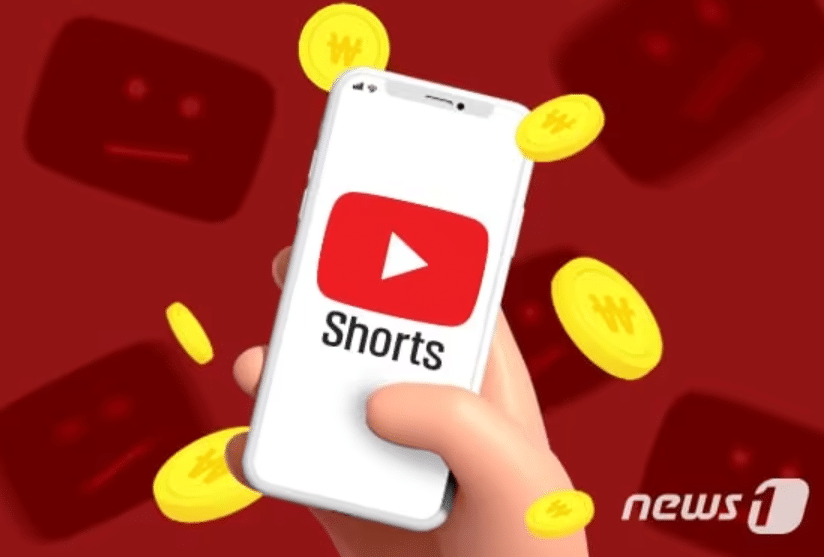 유튜브, AI 슬롭 채널 삭제