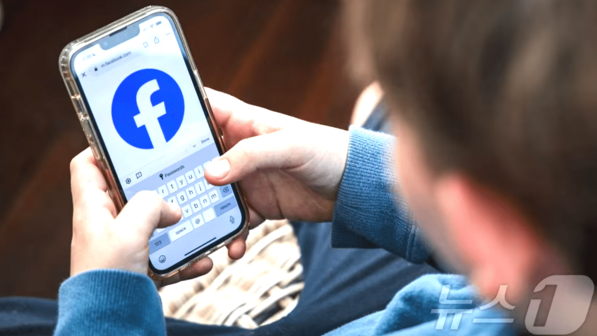 청소년의 SNS 중독