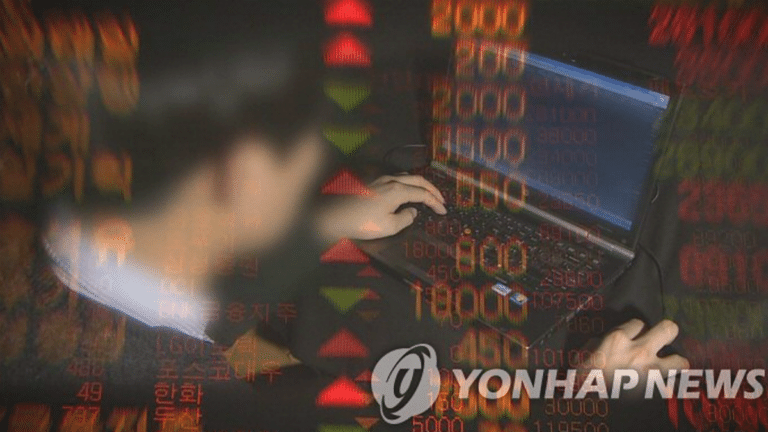 부당이득 대형로펌 전 직원 징역형