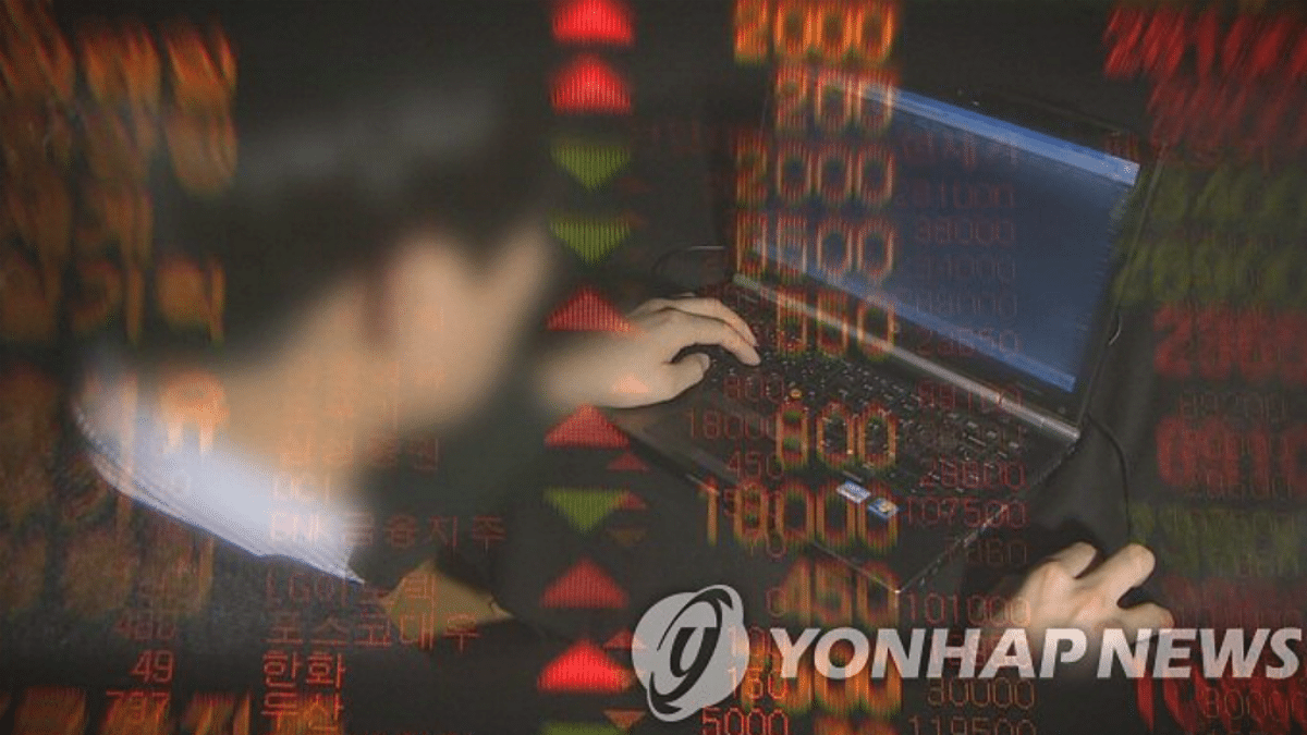 부당이득 대형로펌 전 직원 징역형