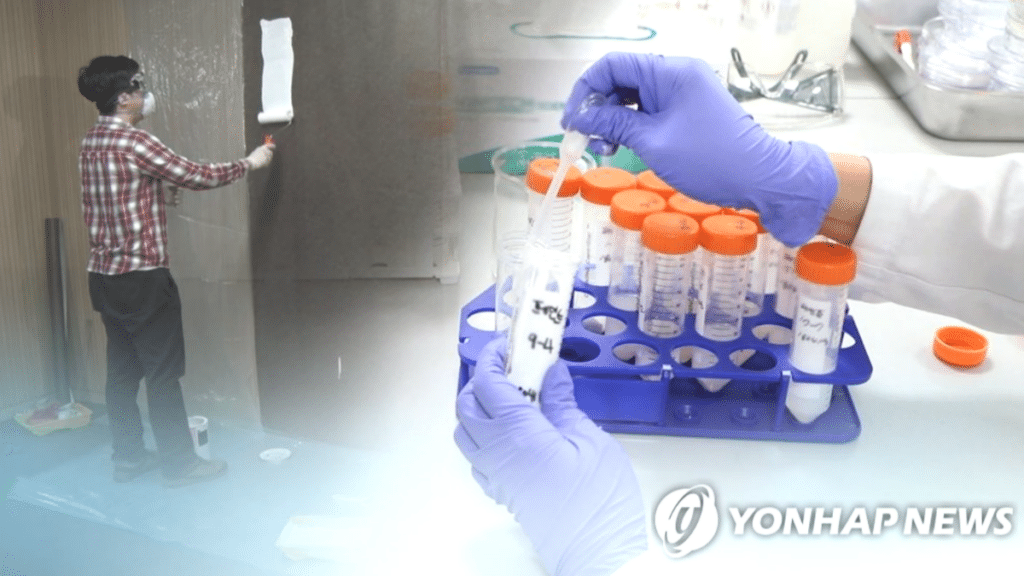 새집증후군 베이크아웃