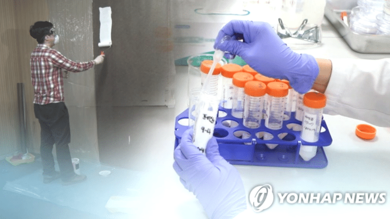 새집증후군 베이크아웃