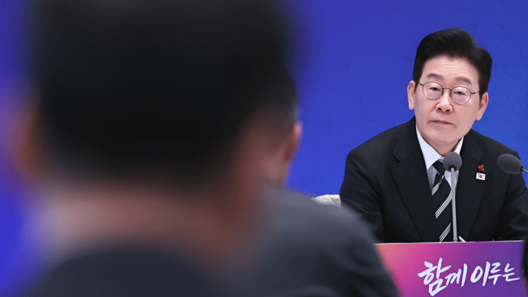 이재명 대통령 분당 아파트 처분