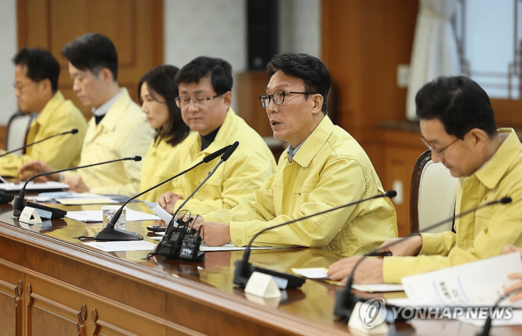 정부, 원유·석유제품 208일분 비축