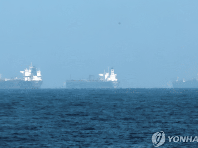 정부, 원유·석유제품 208일분 비축