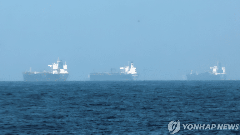 정부, 원유·석유제품 208일분 비축