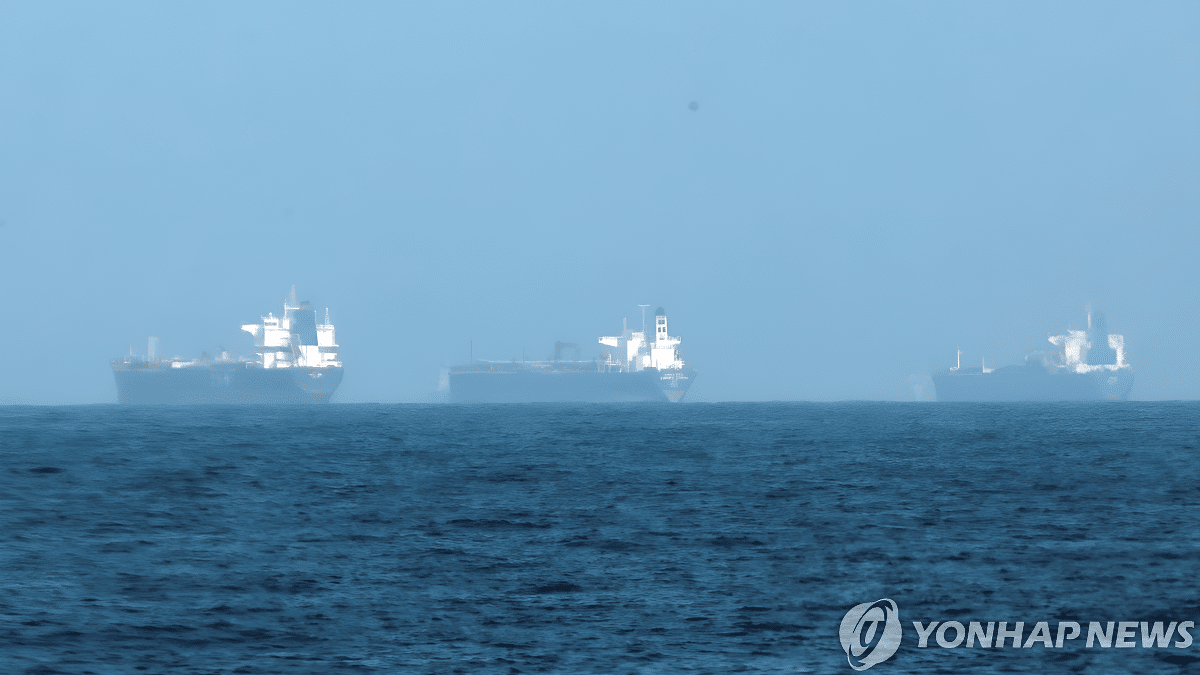 정부, 원유·석유제품 208일분 비축