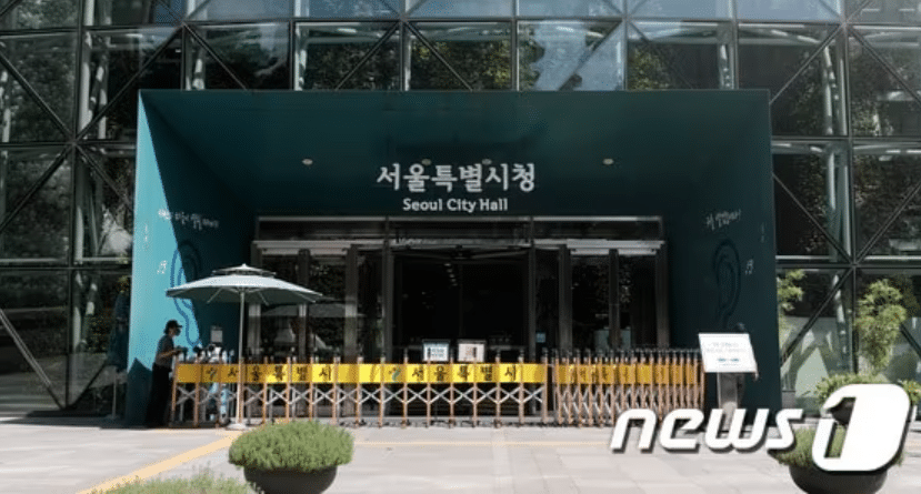 부동산 불법거래 AI 단속