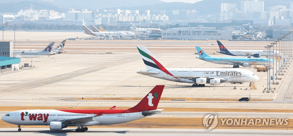 AWS 중동 지역 데이터센터 드론 공격