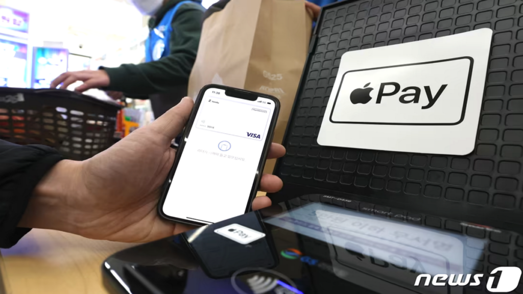 애플페이 국내 확산