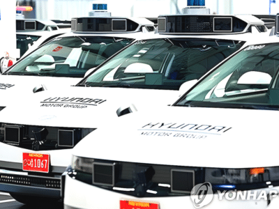 국토부 자율주행 실증도시 압, 현대차·삼성화재 지원