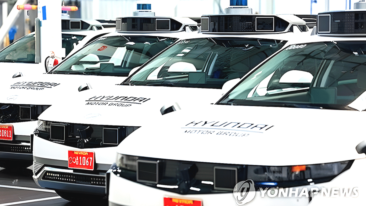 국토부 자율주행 실증도시 압, 현대차·삼성화재 지원