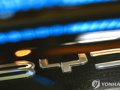 BYD 초고속 충전 배터리 공개