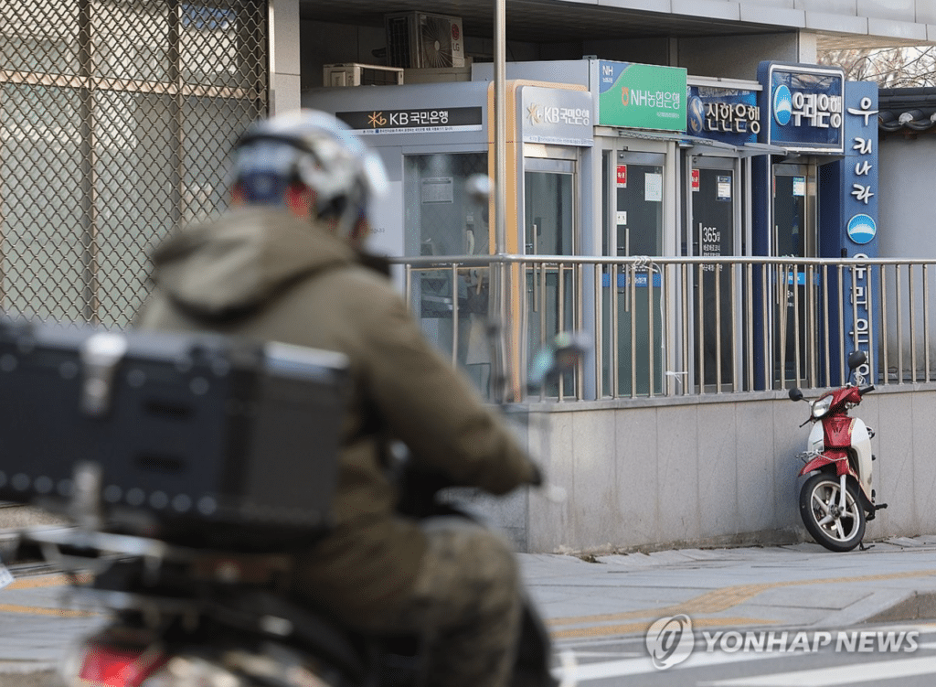 국내 은행 부실채권 최고치 기록