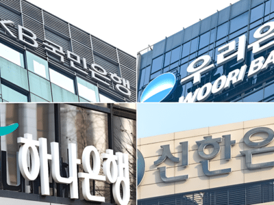 국내 은행 부실채권 최고치 기록