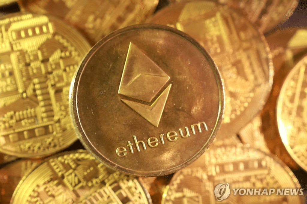 비트코인, 이더리움 강세 전망