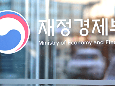 정부 국고채 5조 바이백