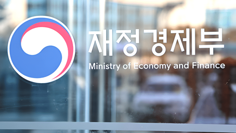 정부 국고채 5조 바이백