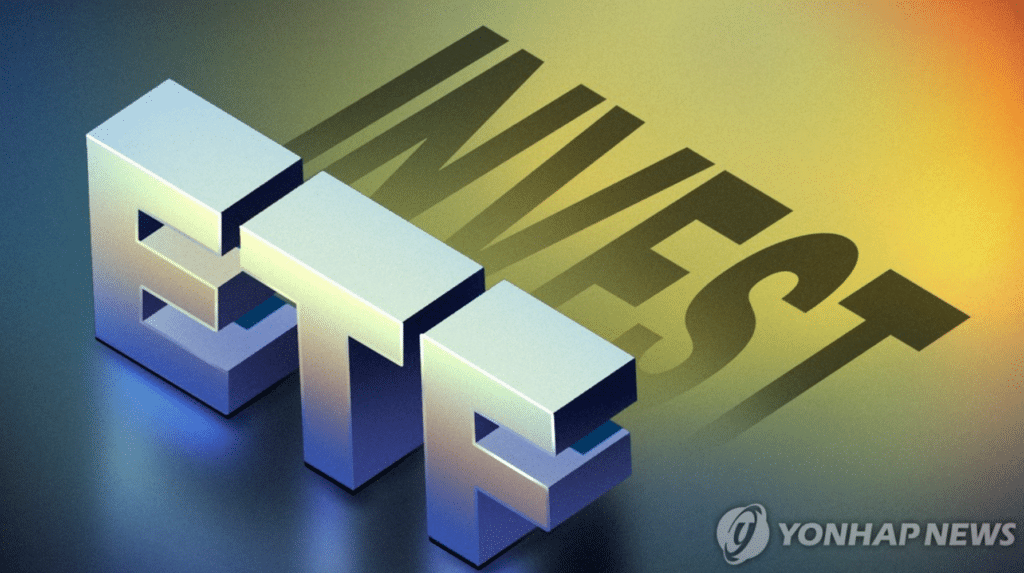 개인투자자 레버리지 ETF 매수