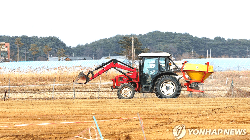 정부, 농지 전수조사 착수