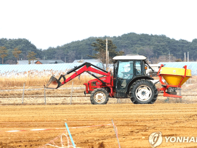 정부, 농지 전수조사 착수