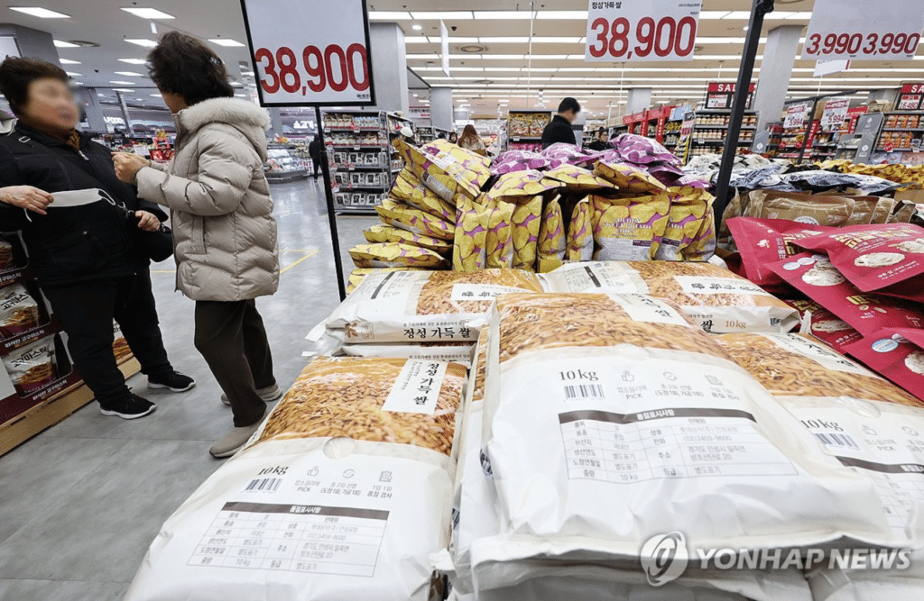 2월 전체 물가 상승률 2%