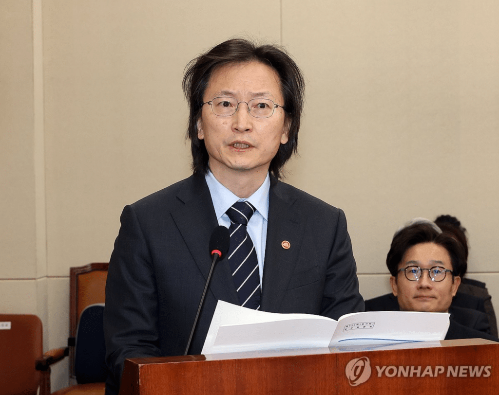 쿠팡 영업 정지 경고