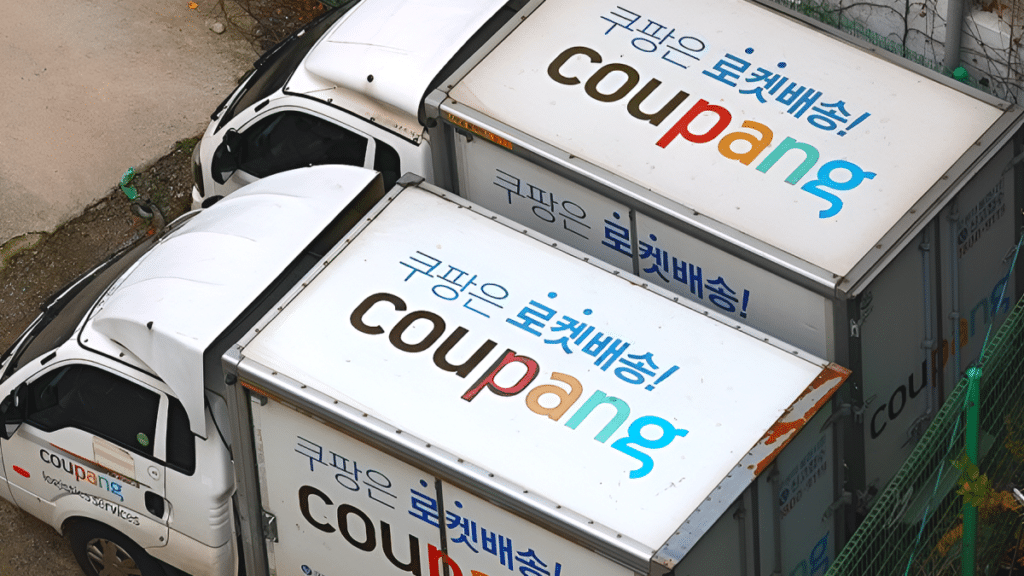 "근무 14개월 만에 쓰러진 40대 가장"… 유족 두 번 울린 쿠팡, 결국 고용부 철퇴 맞는다 1 쿠팡 산업안전감독 착수