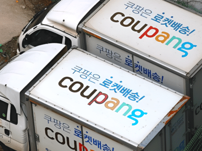 쿠팡 산업안전감독 착수