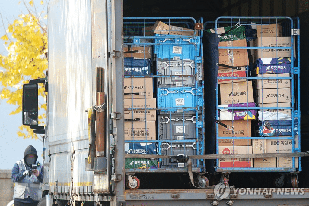 로저스 쿠팡 대표 새벽배송 체험