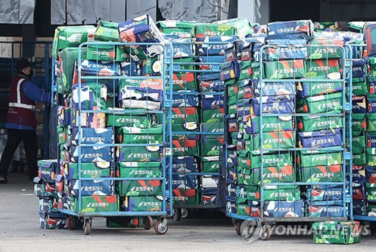 쿠팡 2025년 4분기 영업이익 97% 감소