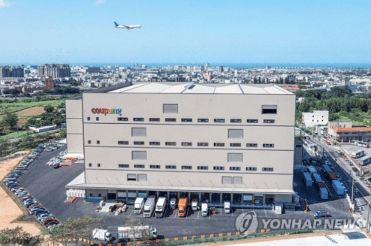 쿠팡 2025년 4분기 영업이익 97% 감소