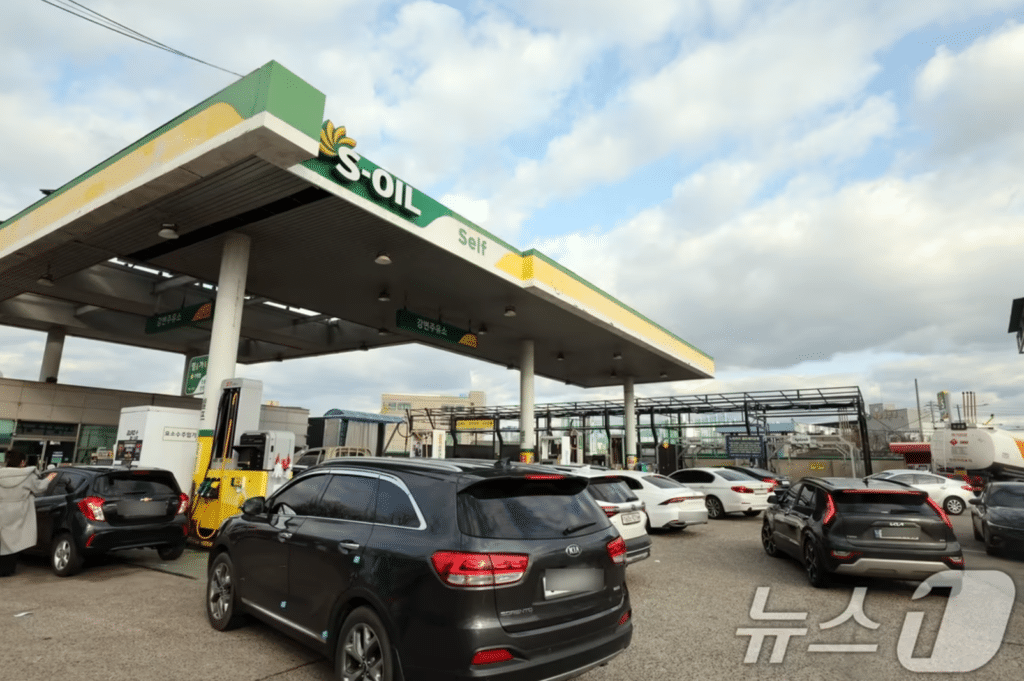 주유소 담합 집중 점검