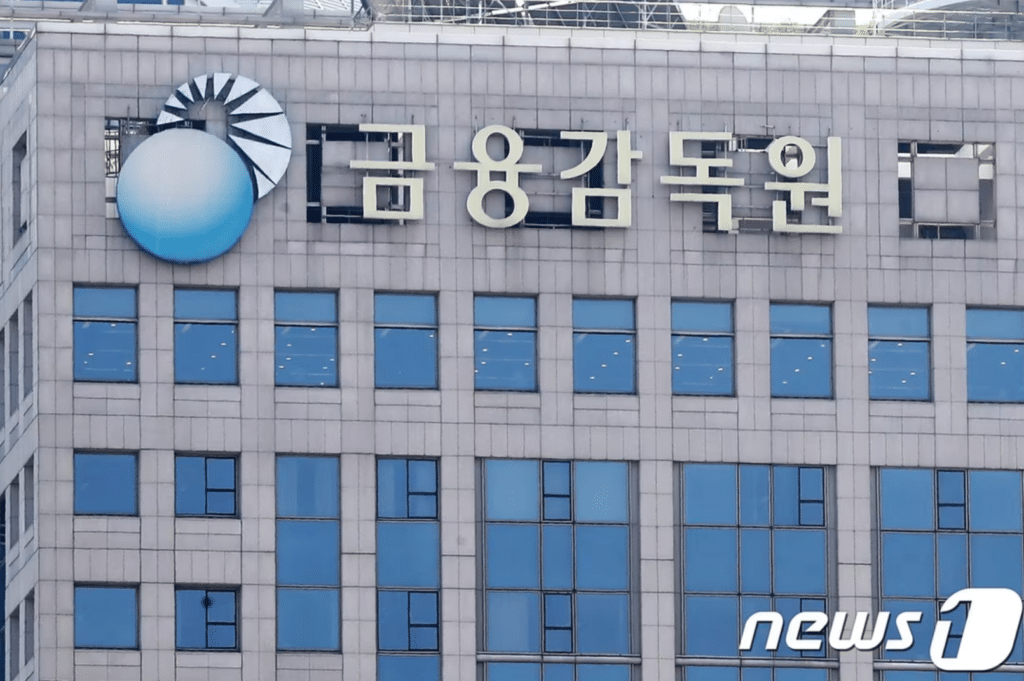 국내 외국은행 수익 감소