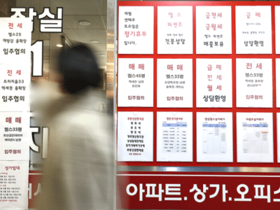 서울 전세 매물 부족