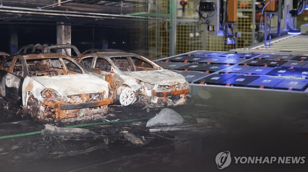 전기차 배터리 정보 공개